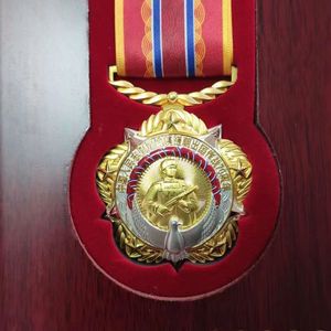 不做你的朋友 -2