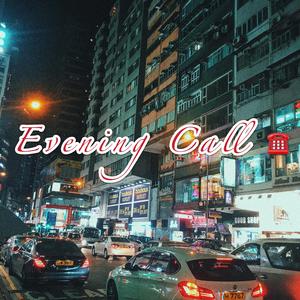 ETON恶童-Evening Call（Pick J remix）