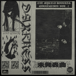 見るのをやめる