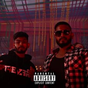 Piste de danse (feat. Mojo)