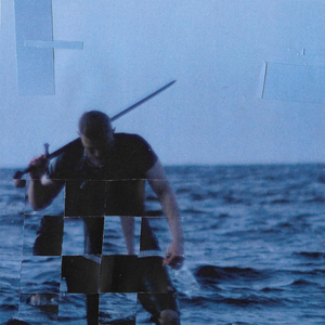 бутылка пуста