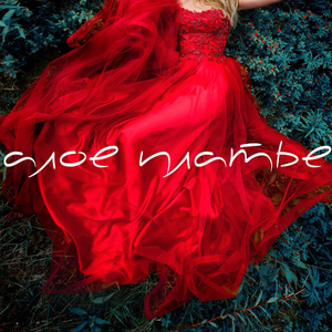 Алое Платье