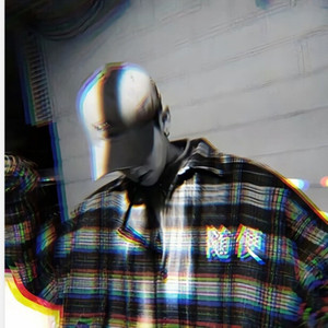 一吻天荒(快手版)