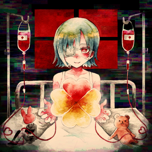 コンプレックス