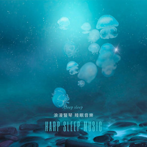 拉威尔 孔雀舞曲