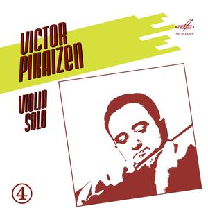 24 Caprices for Solo Violin, Op. 1: No. 24 in A Minor