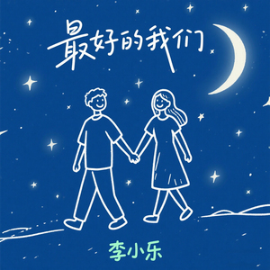 我只是个学生党