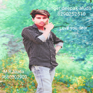 Phona P Mat Rov (Live)