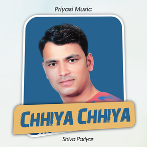 Chhiya Chhiya