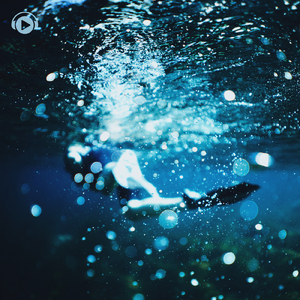 our childhood (feat. Beats No Ease)