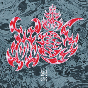 Don't Mess With The MES