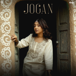 Jogan (From "UR Debut")