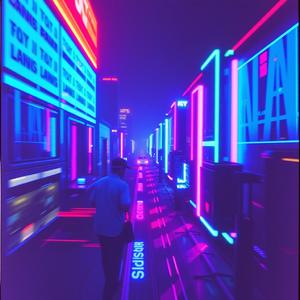 눈물 사이에 (Between the Tears) by @yeonflo