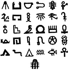 Nuwaupic Harufaat Song