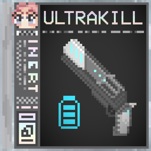 Into the Fire (From "ULTRAKILL") - lofi