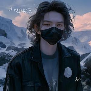 男人好难