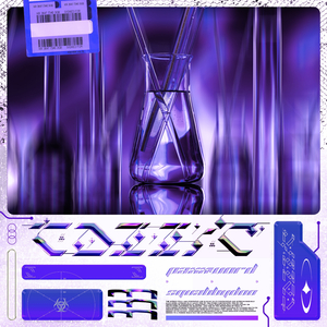 PUMPUP (feat. Blase)