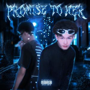 承诺(feat.Rice Hill)