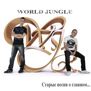 Щенки