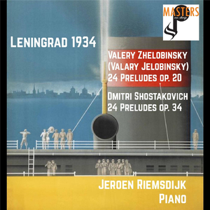24 Preludes, Op. 34: No. 8 in F-Sharp Minor, Allegretto