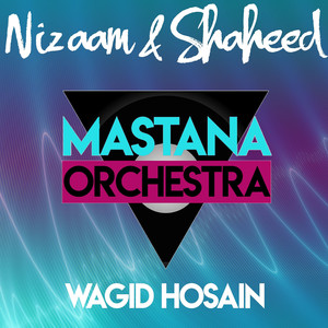 Je Diel Kies Ko Doon