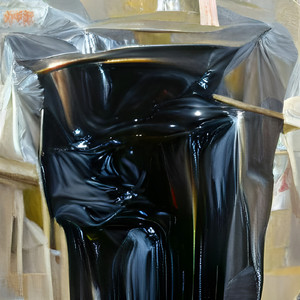 VANTABLACK