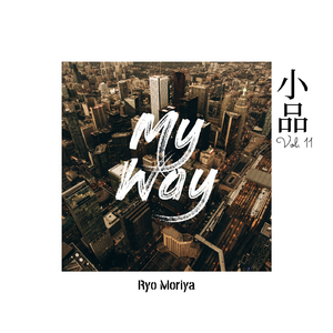My Way