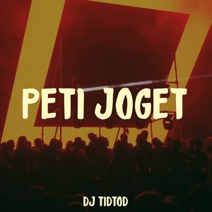 Peti Joget