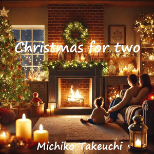 サイレント・イヴ