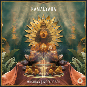 Kamalyaha