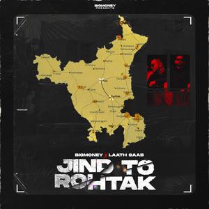 K Tha Irada (feat. Laath Saab)