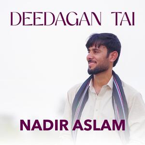 Deedagan Tae | Mubarak Qazi