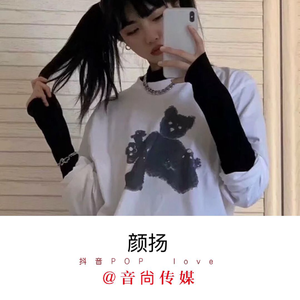 熬得住的出众熬不住的出局（DJ版）