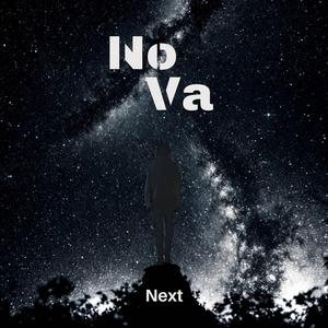 Little Kid (feat. Robb Brody)