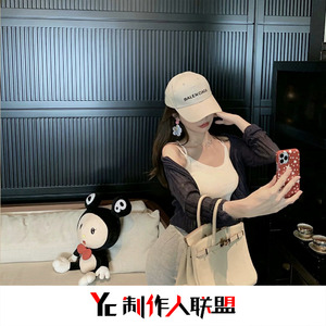 韭菜花儿开(抖音完整原版)