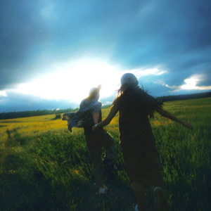 斑駁の愛 ^_−☆ - Uncertain Luv