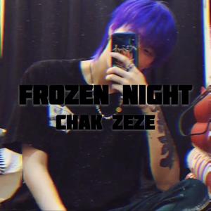 Frozen Night（prod.Furyl）