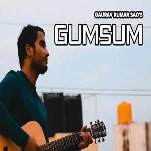 Gumsum