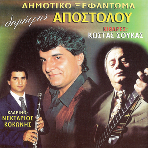 Όσο γλυκιά είναι η ζωή