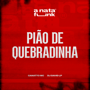 Pião de Quebradinha