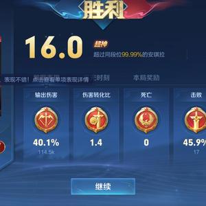 日不落1648353568831_2022-03-27_115958