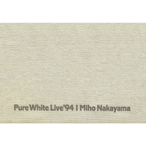 世界中の谁よりきっと (Live)