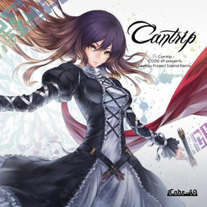 Loops lies(お宇佐さまの素い幡 东方花映冢)