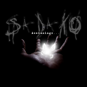 Forced Evolutionary Virus (Dave Chang Mix)