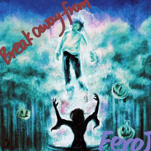 挣脱（prod Vanish）