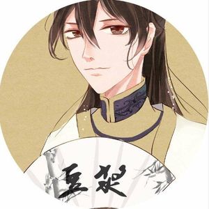 尔尔浮生-记南康白起