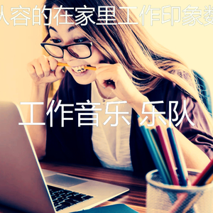 微妙的阅读心情