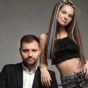 DarkangelAI (Meie Muinaslugu)