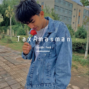 ＴａｘＡｍａｓｍａｎ