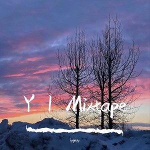 橘子味(Prod by 爆王海)